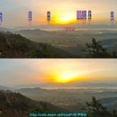 소석문 등산로 이미지