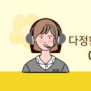 동서대로 656번길 네이버블로그