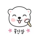 혀니살롱
