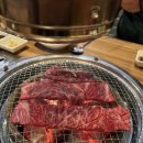 오복갈비 이미지