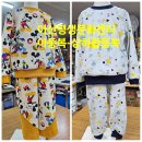 아동복만들기 이미지