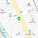 ㈜이레자동차공업사 이미지