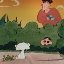 신사-228 이미지