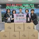 동원아파트(1차) 이미지