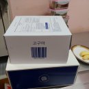 파리바게뜨에코시티점