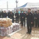 여천NCC(주)여천3공장 네이버블로그