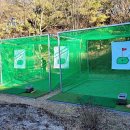 그린골프연습장(3타석) 이미지