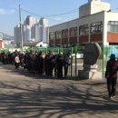 옥천헬스사우나 이미지