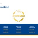 파워푸드