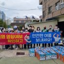 부산지방기상청 이미지