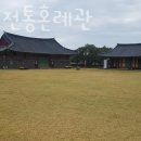 서귀포웨딩홀 이미지