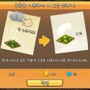 비더룰스