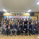 무전동 주민센터 이미지