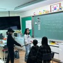 건국초등학교 | 강사 ] 역사 + 교육연극 📖 ( feat. 성남 신흥 초등학교 ) _ 교육연극 강사 / 연극놀이 강사 / 청소년...