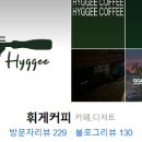 수원-0257 티스토리