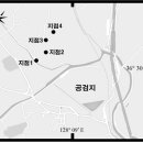 돌말 이미지
