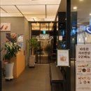 샤브앤 이미지