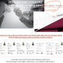 (주)한국리포좀 이미지