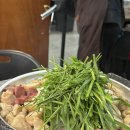 합정동 소로 3-387 | 합정역곱창 형제한우곱창 존맛탱 인생소곱창맛집 추천 후기