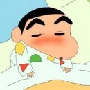 모이젠