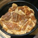 향촌 숯불 돈갈비 이미지