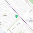 수우공원 입구 네이버블로그
