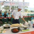 승달가든 이미지