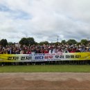 제주시제주보건소 이미지