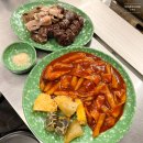 무무떡볶이 네이버블로그