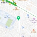 려니네일 왕십리점