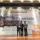 한국뇌병변장애인인권협회 이미지