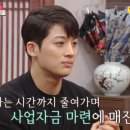 주식회사 코리안파인