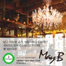 메이비(May-B) 이미지