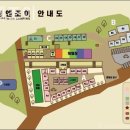 마트엔조이