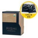 텐저린시티 쇼핑하우