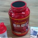 스포맥스 이미지