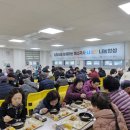 안성시노인복지관 이미지