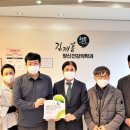 김재홍정신건강의학과의원 이미지