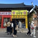 포석로3(서) 이미지