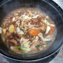 소문난 안동찜닭 이미지