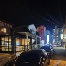 모꼬지쉼터