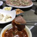 정원횟집 - 김해시 김해대로407번길 18-8 | 정원횟집