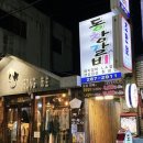 동창갈비 이미지