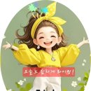 죽산동맥 경화증ㆍ뇌경색ㆍ뇌출혈 이미지