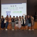 영랑어린이집 이미지