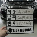 석계카센타 이미지