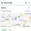 삼성1-119 이미지