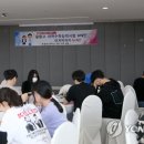 울릉고등학교 이미지