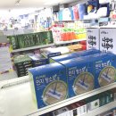 큰들마트 이미지