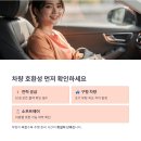 오토카뱅크 | 무선 안드로이드 오토 동글 추천, 끊김 없는 카플레이 어댑터 비교